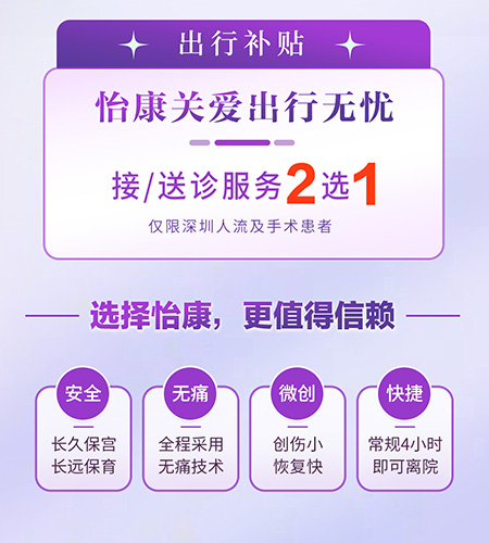 微信图片_20240430142712_03.jpg