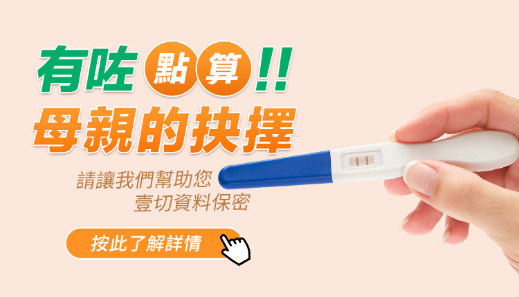 深圳藥流不成功的症狀有(yǒu)哪些