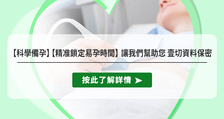 卵巢功能(néng)減退